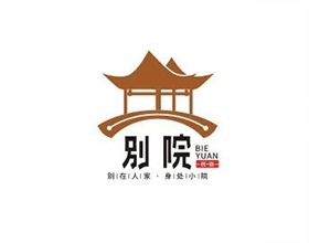 【別院】民宿酒店VI設(shè)計圖片,酒店VI設(shè)計內(nèi)容