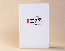 二當(dāng)家餐飲菜譜畫冊設(shè)計(jì),成都酒樓菜譜畫冊設(shè)計(jì)