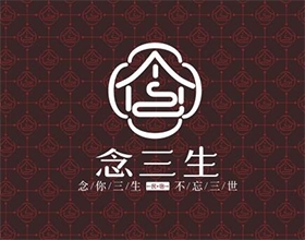 【念三生】酒店VI設(shè)計怎么做？酒店vi設(shè)計報價該怎么報？