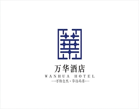 【萬華酒店】漂亮的酒店logo設(shè)計(jì)圖片欣賞,如何設(shè)計(jì)酒店logo