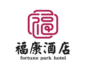 福康酒店LOGO設(shè)計(jì)欣賞,酒店LOGO設(shè)計(jì)及理念分析