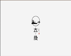 【大隱】茶葉包裝設(shè)計(jì)案例圖,茶葉產(chǎn)品包裝設(shè)計(jì)說(shuō)明