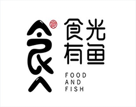 【食光有魚(yú)】餐飲品牌設(shè)計(jì)案例賞析,餐飲品牌設(shè)計(jì)流程