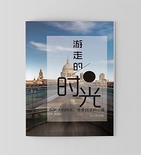 泰國旅游畫冊(cè)設(shè)計(jì)-泰國旅游宣傳冊(cè)設(shè)計(jì)制作