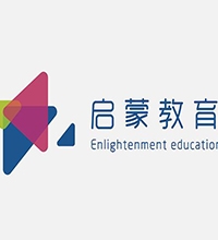 【啟蒙教育】教育品牌設(shè)計(jì)圖片欣賞.教育品牌設(shè)計(jì)思路說明