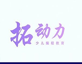 手機(jī)APP教育廣告設(shè)計圖片欣賞,教育廣告設(shè)計說明過程