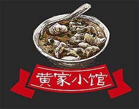 餐飲廣告設(shè)計效果圖片大全欣賞,餐飲廣告設(shè)計理念范文說明